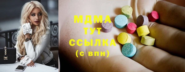 а пвп мука Аркадак