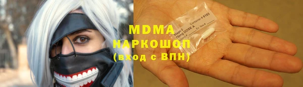 Альфа ПВП Арсеньев