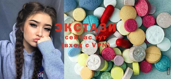 скорость mdpv Приозерск
