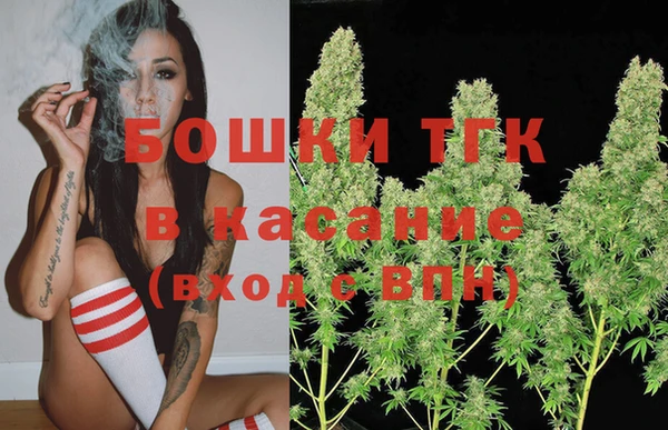 MDMA Premium VHQ Гусиноозёрск