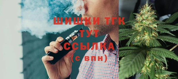 MDMA Premium VHQ Гусиноозёрск