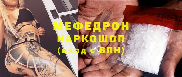 скорость mdpv Приозерск