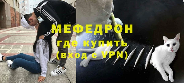 метадон Пролетарск