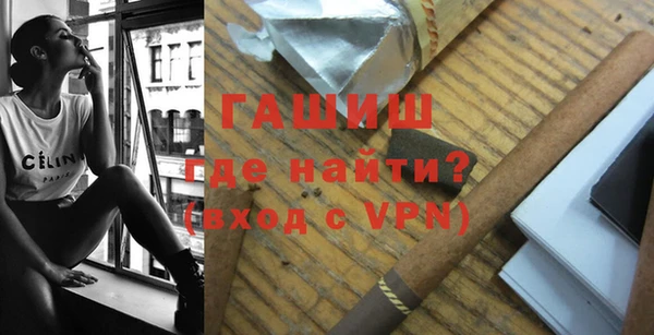 а пвп мука Аркадак