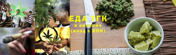 а пвп мука Аркадак