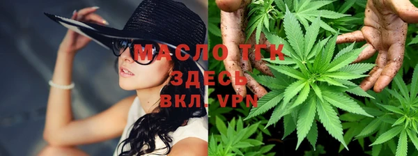 Альфа ПВП Арсеньев