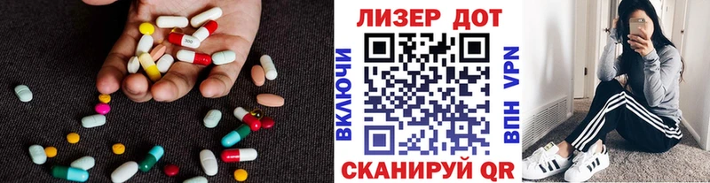 наркошоп  Тимашёвск  Лсд 25 экстази кислота 