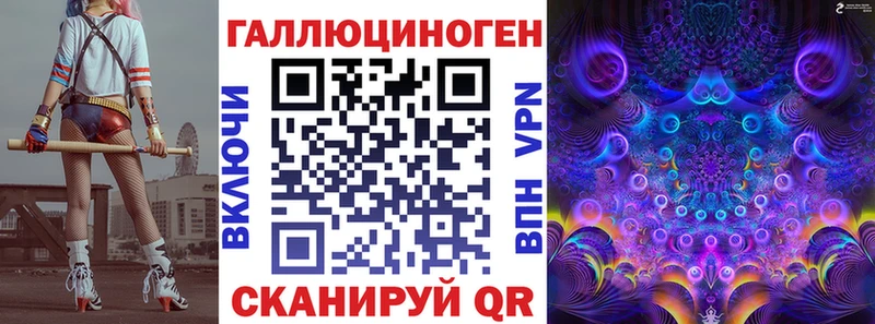 площадка какой сайт  Тимашёвск  Псилоцибиновые грибы Psilocybe  купить наркоту 