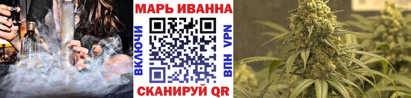 маркетплейс клад  Тимашёвск  Канабис OG Kush 